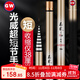 光威（GW）5.4米真武G20超短節魚(yú)竿手竿超輕超硬釣魚(yú)竿溪流竿魚(yú)桿釣竿漁具