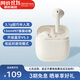 漫步者（EDIFIER）【好物推薦】花再 Zero Air 真無線藍牙耳機 半入耳式耳機降噪無線耳機 藍牙5.3 適用于蘋果安卓  月白Zero air