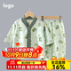 寬葉竹兒童睡衣家居服夏季寶寶套裝男女童內衣開(kāi)衫中大童薄款休閑空調服 開(kāi)衫家居服【滿(mǎn)印恐龍】 110 【身高90-100cm30-35斤】