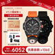 雷美諾時(shí)（Luminox）貝爺聯(lián)名大師系列 瑞士運動(dòng)夜光潛水男表 XB.3749