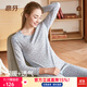 意芬秋衣秋褲女?huà)寢屓薇Ｅ轮欣夏耆司€(xiàn)衣線(xiàn)褲純棉保暖內衣女士套裝 灰藍 3XL