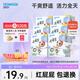 好之（Howdge）【品牌直供 安心品質(zhì)】不要緊拉拉褲XXXL96片（17KG+）超薄透氣