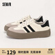 Semir女鞋德訓(xùn)鞋秋季休閑運(yùn)動(dòng)鞋板鞋女SFYM233655 白色 38