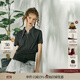 日著(zhù)原創(chuàng  )設計女裝2024夏季新款上衣短袖收褶小尖領(lǐng)不規則針織T恤 影黑 M