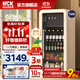 HCK哈士奇【至高補貼20%】大容量復古冰吧冰箱透明玻璃門(mén)冰箱客廳家用冷藏展示恒溫節能一級能效 「冷藏冷凍」SC-168RD-S 奶茶色168L