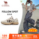 駱駝（CAMEL）男鞋復(fù)古慢跑步透氣緩震休閑運動鞋子 K15C09L7029 卡布棕 42