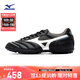 美津濃（MIZUNO）男碎釘飛盤(pán)鞋 專(zhuān)業(yè)寬楦足球運動(dòng)鞋MORELIA II CLUB AS
