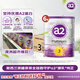 a2奶粉 澳洲紫白金版 幼兒配方牛奶粉3段900g*6罐 有效期至26年11月