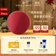 帕爾瑪之水（ACQUA DI PARMA）車(chē)載香薰擴香器（羅索紅）汽車(chē)香氛 禮盒裝節日生日禮物送男女友