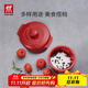 雙立人（ZWILLING）陶瓷小碗燉盅寶寶輔食蒸蛋甜品烘焙碗mini圓形湯盅10cm2件裝 圓形燉鍋2個(gè)裝（直徑10cm）