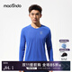 馬孔多（macondo）汗不顯科技跑步長(cháng)袖T恤8代 吸濕速干腋下一片式拼接訓練 電光靛藍 男款 XL 【男140-150/女130-140斤】