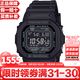 卡西歐（CASIO）G-SHOCK系列經(jīng)典小方塊街頭時(shí)尚運動(dòng)防水防震方形手表男送禮推薦 原點(diǎn)黑色GW-5000HS-1太陽(yáng)能+電波