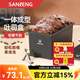 三能（SANNENG）低糖吐司模具 450克不沾吐司盒250g小吐司盒蓋子日式面包模具 450g新款一體成型低糖模具SN2196
