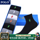 POLO【6雙一盒】?jī)和m子男春夏季吸汗透氣短襪3-5歲小孩跑步棉襪凈色 型號(hào)【4034】四色六雙 均碼20-22CM 30-35碼鞋