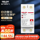 德力西（DELIXI）自復式過(guò)欠壓保護器兩相四線(xiàn)過(guò)欠壓保護DZ47SGQR斷路器 1P+N 40A 