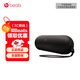 beats Pill 便攜式 無(wú)線藍(lán)牙音響音箱揚(yáng)聲器 IP67 防塵抗水 藍(lán)牙5.3 啞光黑