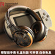 羅梅達爾（Rommedal）藍牙耳機頭戴式重低音耳機無(wú)線(xiàn)運動(dòng)游戲主動(dòng)降噪適用華為安卓 黑色