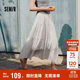 森馬（Semir）半身裙女松緊腰蛋糕裙百搭2025夏季肌理雪紡長(cháng)裙垂感107425120060