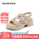森達時(shí)裝鞋女款2025夏新商場(chǎng)同款復古厚底休閑涼鞋XML01BL5 杏色 37