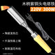 研然電烙鐵家用大功率木手柄焊錫槍鉻鐵洛鐵紫銅頭快速導熱耐腐蝕 300W大功率木柄電烙鐵