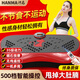 汗馬甩脂機抖抖機律動(dòng)塑家用身形健身器材懶人神器運動(dòng)男女通用 500檔+35級動(dòng)力+磁石按摩/遙控紅