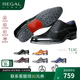 REGAL麗格T13C商務(wù)正裝皮鞋三接頭鞋牛津皮鞋透氣皮鞋婚鞋男士皮鞋男 B(黑色) 42