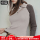 馬登復古灰棕拼接翻領(lǐng)針織衫女秋半開(kāi)襟插肩袖撞色套頭毛衣內搭打底衫 淺灰色 馬登工裝 M