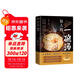 驚人的一碗湯 正版原著(zhù)彩圖版 養生湯煲食譜食療大全營(yíng)養健康飲食指南
