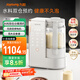 九陽(yáng)（Joyoung）25年新品【廚房好物】輕音變頻破壁機家用全自動(dòng)水箱榨汁豆漿機1.75L降噪料理大師B1U【國家補貼】
