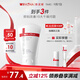 薇諾娜柔潤保濕霜80g乳液面霜補水保濕滋潤護膚品