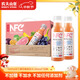 農夫山泉100%純果汁NFC番石榴(芭樂(lè ))混合汁300ml*10瓶中秋禮盒鮮果飲料