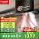澳柯瑪（AUCMA）頂吸式抽油煙機家用 歐式排煙機變頻大吸力T型 AI溫感智控1100pa靜壓 家電國家補貼CXW-200BTF51D
