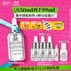科顏氏（Kiehl's）安白瓶淡斑精華液50ml美白緊致禮盒 生日禮物
