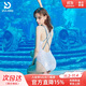 普拉施（PULASSI）泳衣女性感純欲高級感連體專(zhuān)業(yè)競速2025新款爆款京東自營(yíng)旗艦店