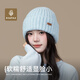 法派大頭圍粗毛線(xiàn)帽子女秋冬季寬松保暖冷帽顯臉小針織護耳帽 藍色