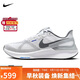 耐克NIKE男跑步鞋AIR ZOOM STRUCTURE 25運(yùn)動鞋DJ7883-111白灰42