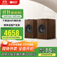 KEF Q3 Meta無(wú)源書(shū)架同軸音箱 家用HIFI高保真客廳環(huán)繞發(fā)燒音響 二分頻喇叭2.0家庭影院 胡桃木