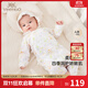 英氏（YEEHOO）嬰兒衣服5A抗菌哈衣新生兒純棉乳木果四季連體衣爬服