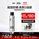 理然男士防曬噴霧SPF50高倍清爽防水防汗戶(hù)外便攜男士防曬霜學(xué)生軍訓