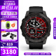 佳明（GARMIN）Fenix7系列飛耐時(shí)7戶(hù)外運動(dòng)智能手表血氧心率登山滑雪跑步送男友 F7DLC碳黑旗艦版