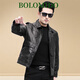 Bolomido奢侈高端品牌高檔真皮皮衣男士秋季新款商務(wù)通勤皮夾克休閑外套 可拆卸（加內膽） L 建議110-125斤