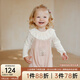 OAK FAMILY春季娃娃領(lǐng)女寶寶打底衫2025新品小女孩長袖荷葉領(lǐng)上衣女童衣服 米白色 90 cm