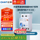 正泰（CHNT）漏電保護器空氣開(kāi)關(guān)家用小型空開(kāi)總閘斷路器 漏保NBE7LE 1P+N 25A