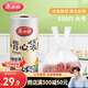 美麗雅 一次性保鮮袋食品級背心式550只大號38*30cm 冷藏分裝袋加厚