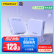 品勝【3C認證】充電寶自帶雙線(xiàn)20000毫安大容量可上飛機22.5W快充移動(dòng)電源適用蘋(píng)果17promax小米華為紫