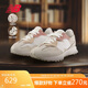 NEW BALANCE25年男鞋女鞋情侶潮流百搭運(yùn)動休閑鞋327W系列U327WTL 37