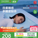 夢(mèng)百合（MLILY）護頸枕頸椎枕成人枕頭枕芯記憶棉0壓深度睡眠深睡枕記憶枕禮盒裝