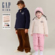 蓋璞【大小童同款】男女童秋季款仿羊羔絨抓絨衛衣外套641783
