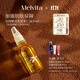 蜜葳特（MELVITA）進(jìn)口鎖水保濕阿甘油摩洛哥堅果仁油面部精華50ml有效期到26.10