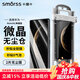 Smorss【2片陶瓷膜丨頂配除塵艙】適用華為mate x6手機(jī)膜全膠典藏版外屏非鋼化膜保護(hù)軟膜防刮高清抗指紋